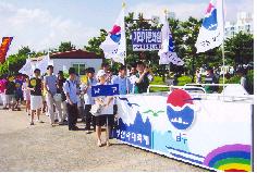 부산바다축제에 참가한 기러기문화원과 남구자원봉사센터 회원들 